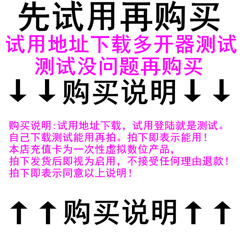 护工邻坊：24小时全方位护工陪护，守护您和家人的健康与幸福！