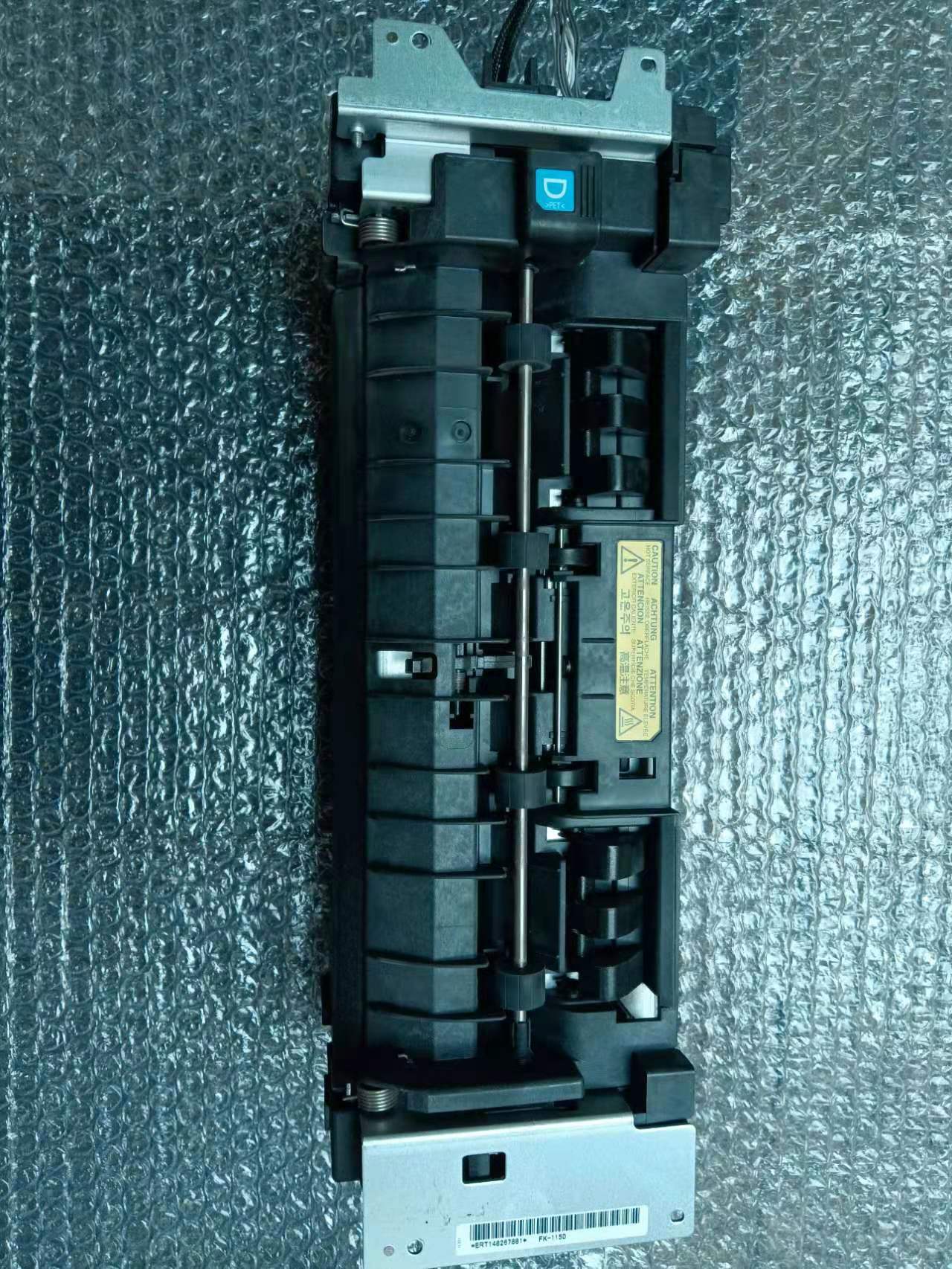 京瓷打印机定影组件大解析：M2135dn/P2235dn/M2040dn/M2540/M2640i加热组件全攻略！