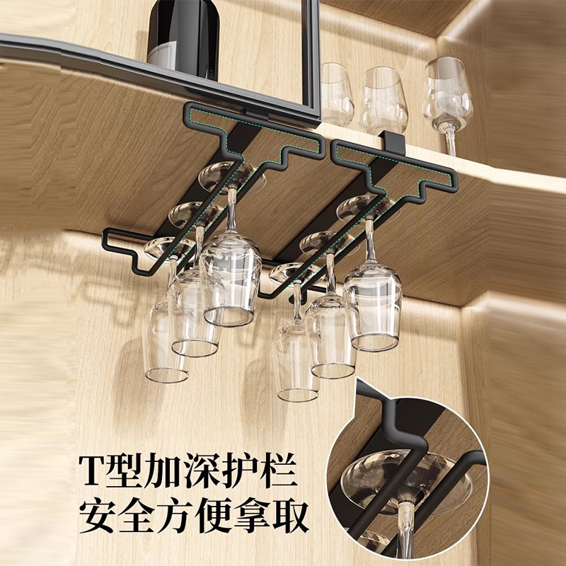 简约悬挂红酒杯架：轻奢生活，从倒挂定制红酒架开始✨