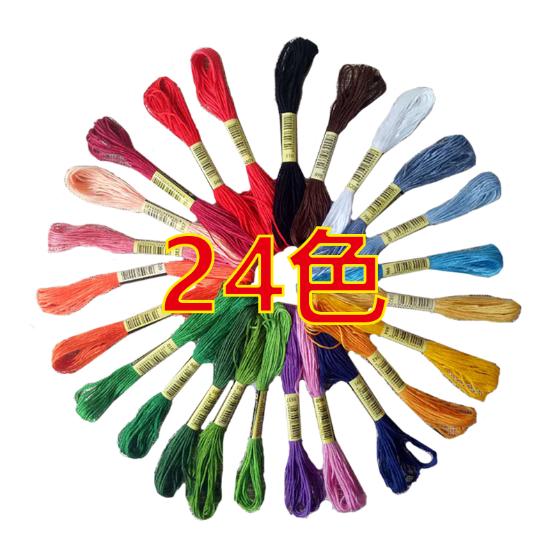 447色十字绣线，绣出生活多彩，8米长线轻松驾驭！✨