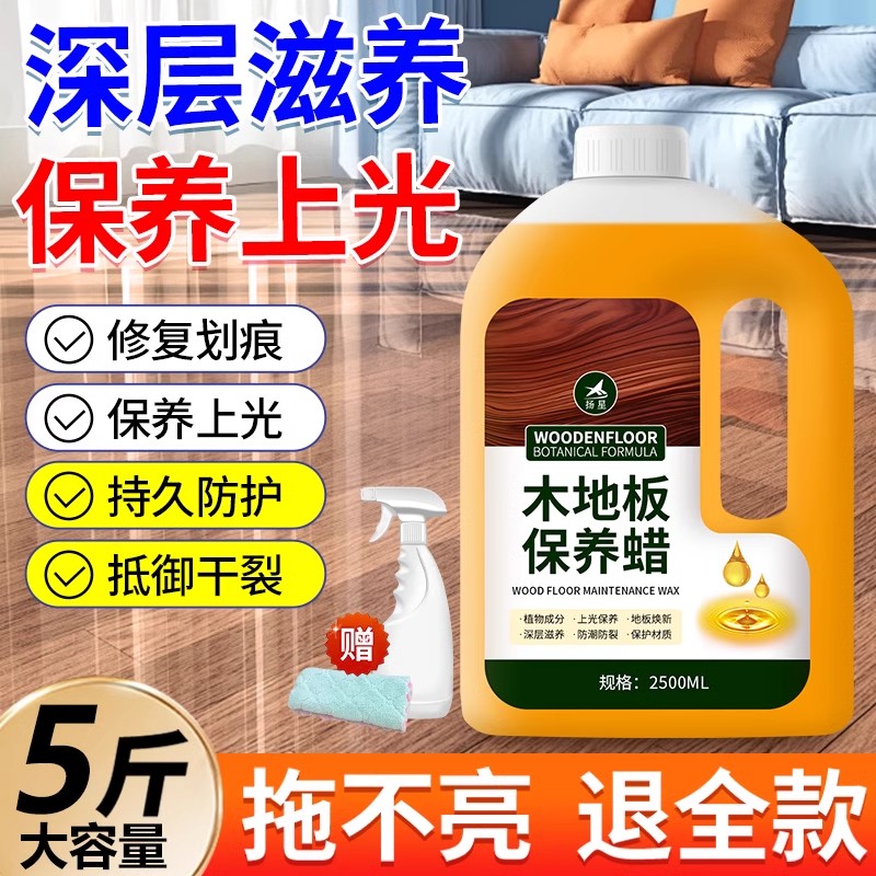首艺人家具维修翻新：让你的红木家具重焕新生！