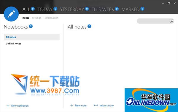 Knowte(轻量级笔记记事本软件)v1.1.4.497 官方版