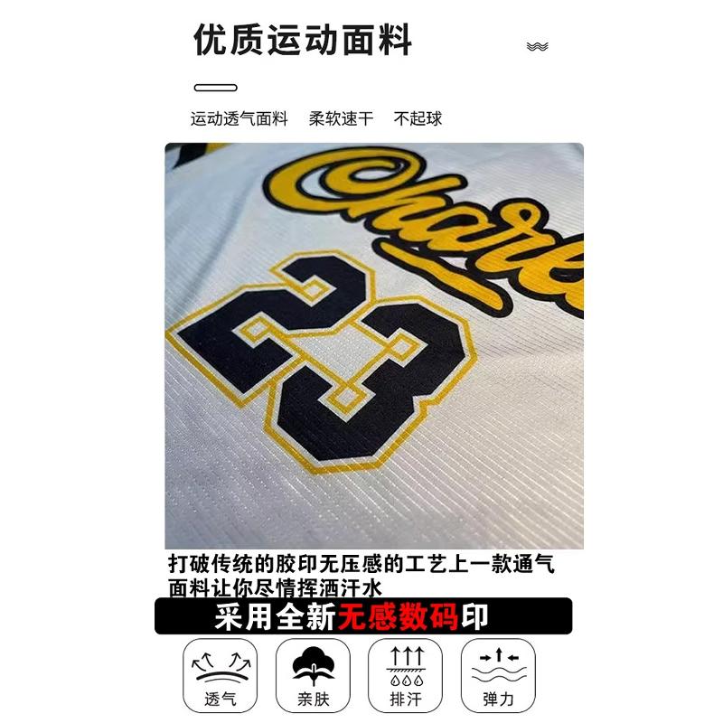 排球服套装男女同款：定制你的专属战袍，打造团队新风尚！