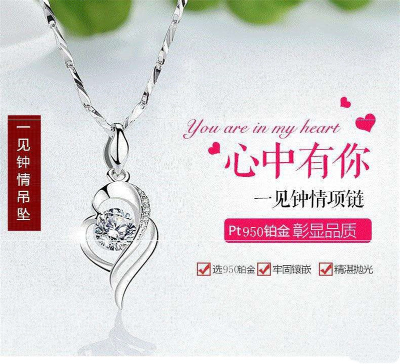 烈焰之心三件套：轻奢小众，点燃她心中的火焰，送女友礼物新选择！