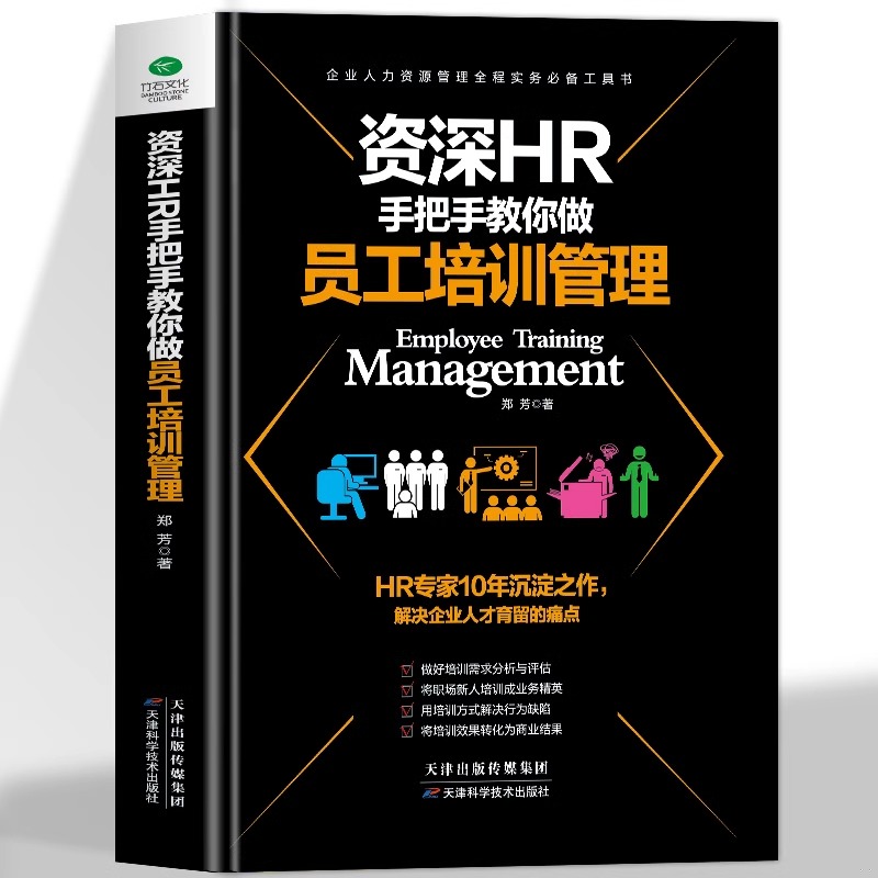 铝塑是什么垃圾？手把手教你正确分类，拯救你的垃圾分类难题！