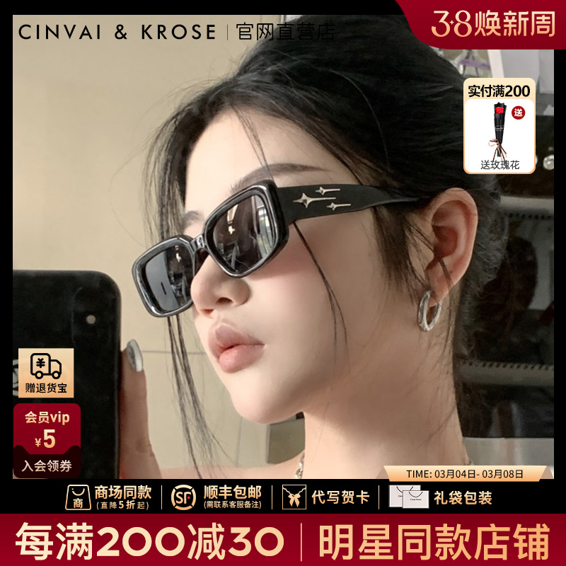 揭秘eBay韩国官网：海外购物的新大陆