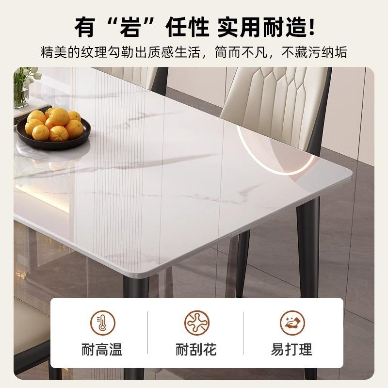 岩板餐桌咖啡厅必备神器：长方形商用桌子，奶茶店甜品店小吃店快餐桌椅组合大揭秘！