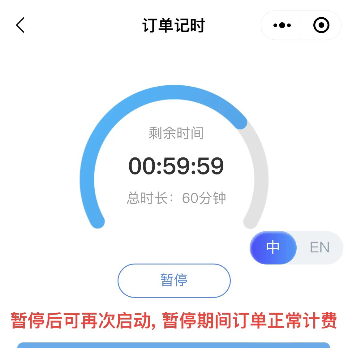 无敌了！阿里旺旺设置跳转回复，告别摆烂，提升效率，家人们速速围观