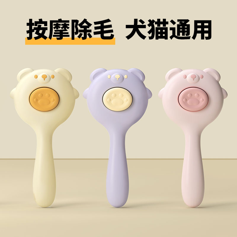 进口MUI日系宠物指甲套：软萌猫咪的时尚新宠，防刮伤神器大揭秘！