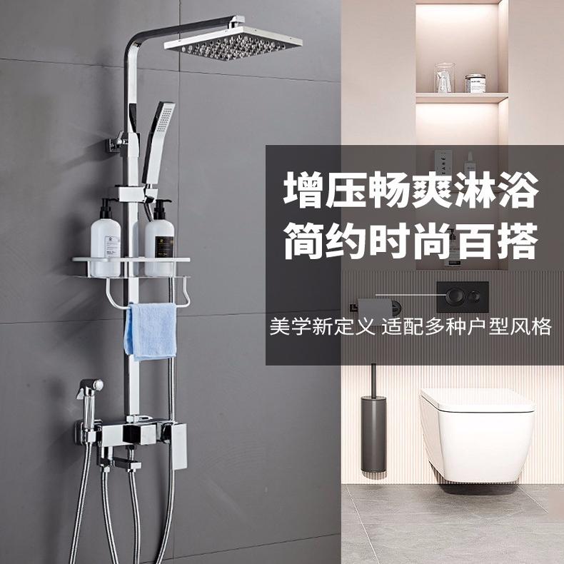 家居服怎么选才不撞款？2025年最火的款式全在这！