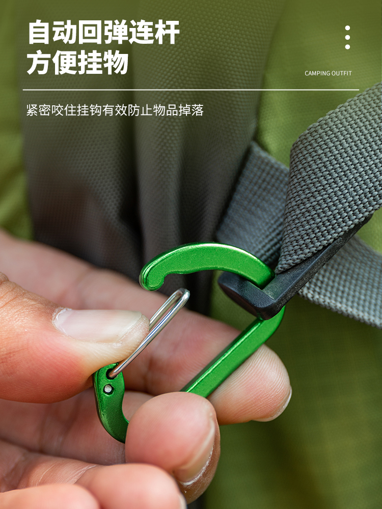 户外探险必备神器：S型铝合金挂扣，解锁你的户外新生活！‍♂️