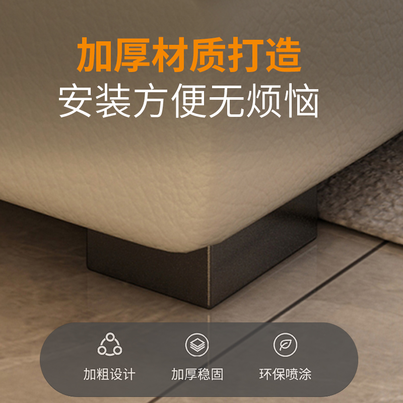 一七字不锈钢沙发脚垫：家居神器，告别滑动烦恼！
