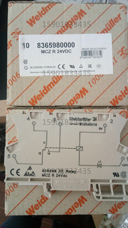 假一罚十正品魏德米勒继电器模块MCZ R 24VDC MCZ 1.5 8365980000，揭秘工业控制中的“守护神”！
