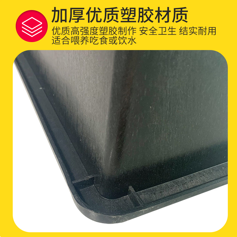 友牧加厚加长羊槽牛槽：养殖界的高效神器，你还在等什么？