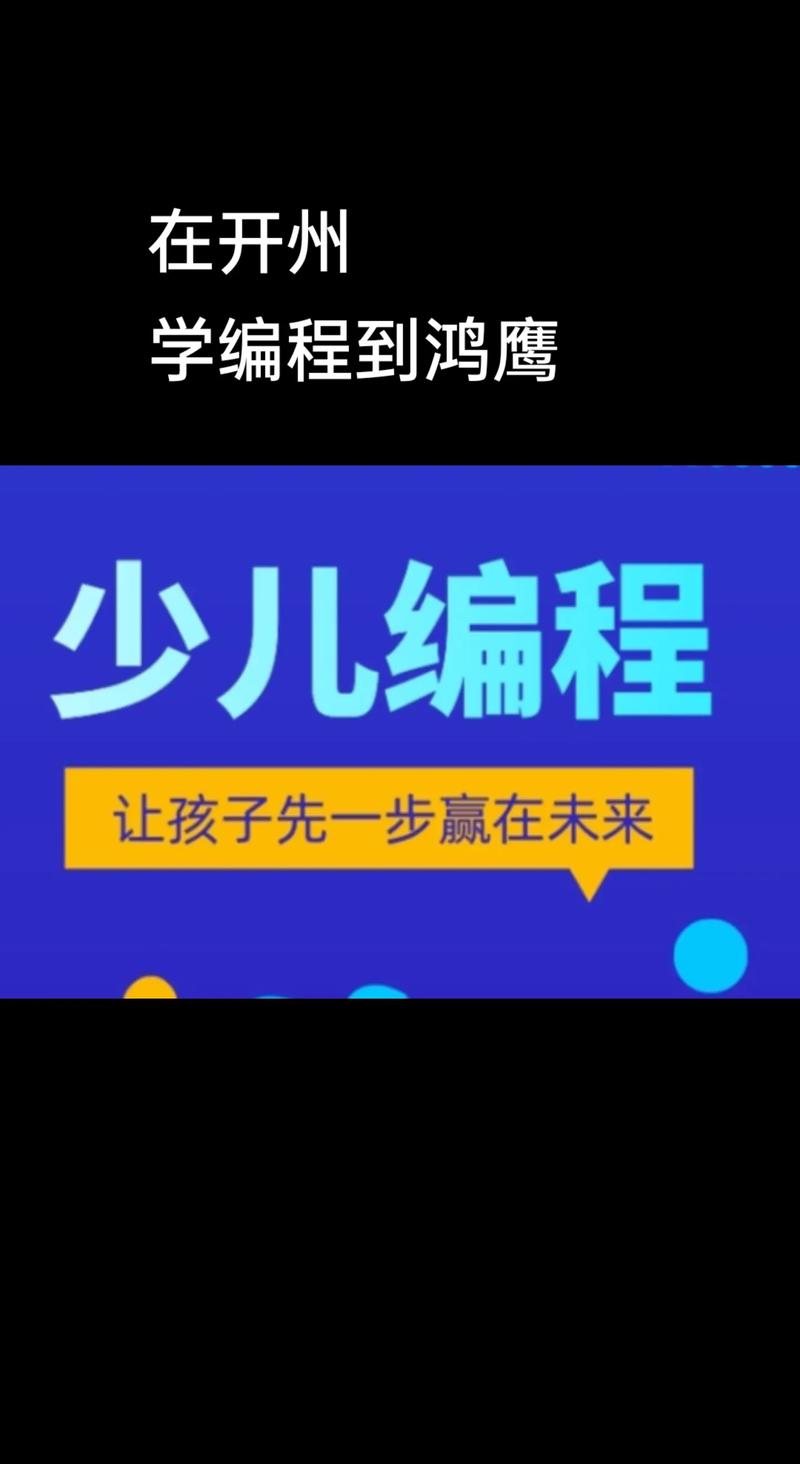 ai代码,未来编程的新篇章