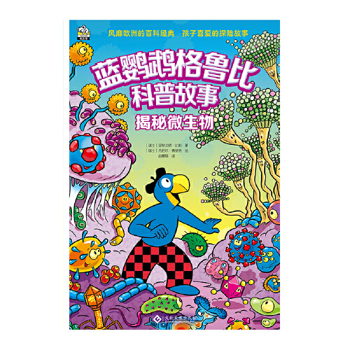 淘宝模特贴吧：揭秘那些你不知道的幕后故事！