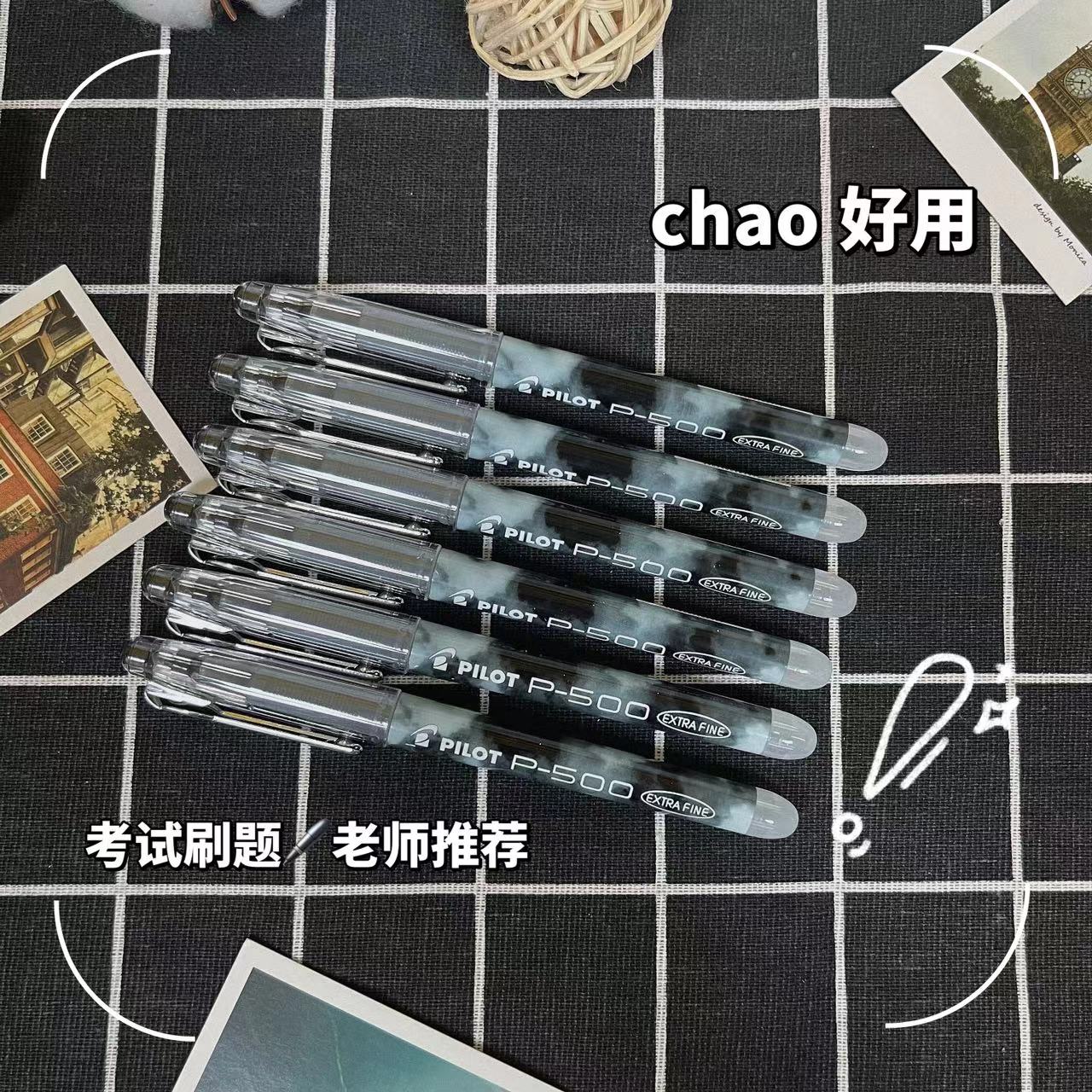 高德打车司机版待入账：司机收入的“神秘黑匣子”解析