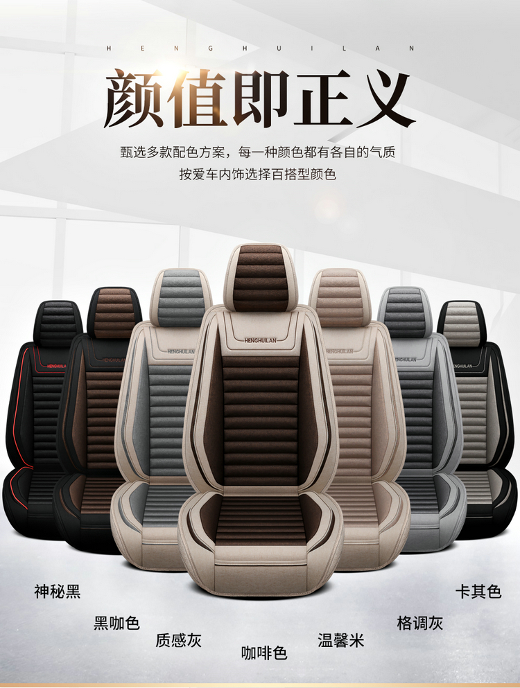 2024 XC90：豪华SUV的新篇章