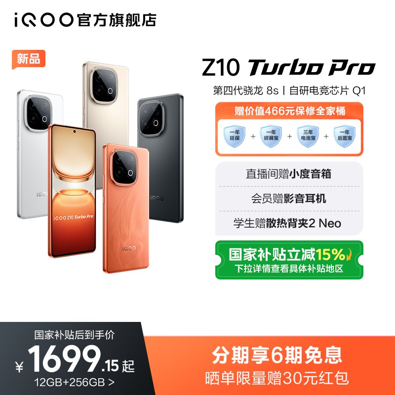 阿里巴巴国际站官网入口手机端怎么找？新手必看！
