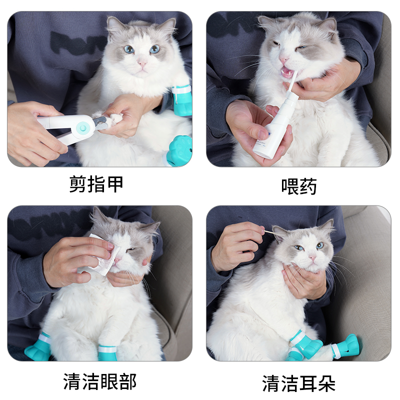 猫咪洗澡神器大揭秘：脚套、防抓圈、剪指甲神器，宠物主必备！