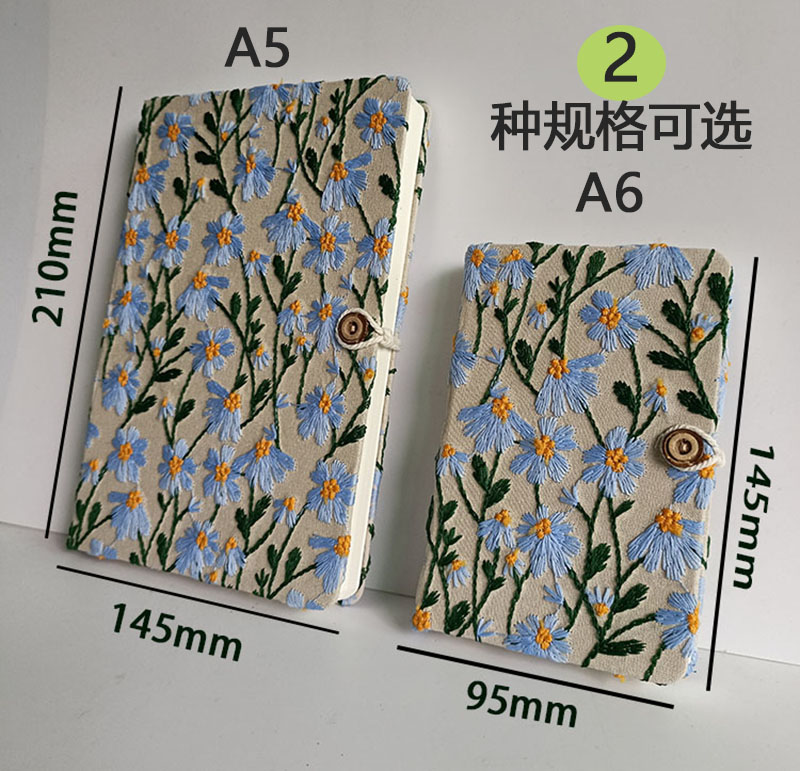 羌族特色全手工刺绣笔记本：传承千年文化的艺术珍品