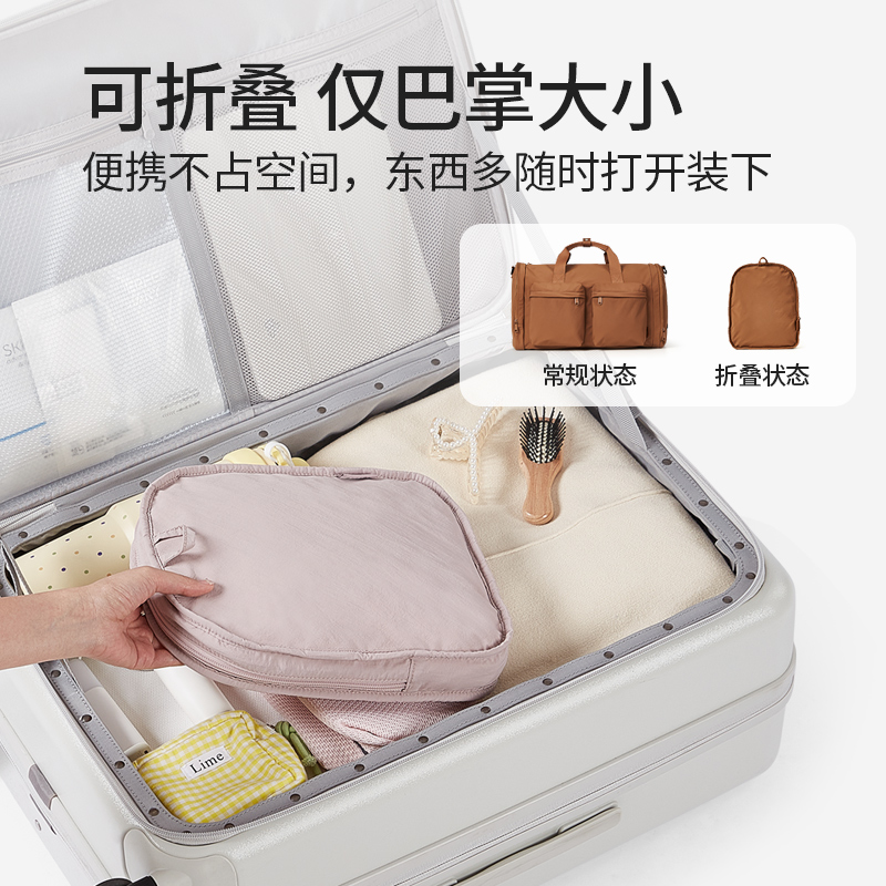 可折叠手提行李袋：轻便出行，轻松搞定短途旅行！
