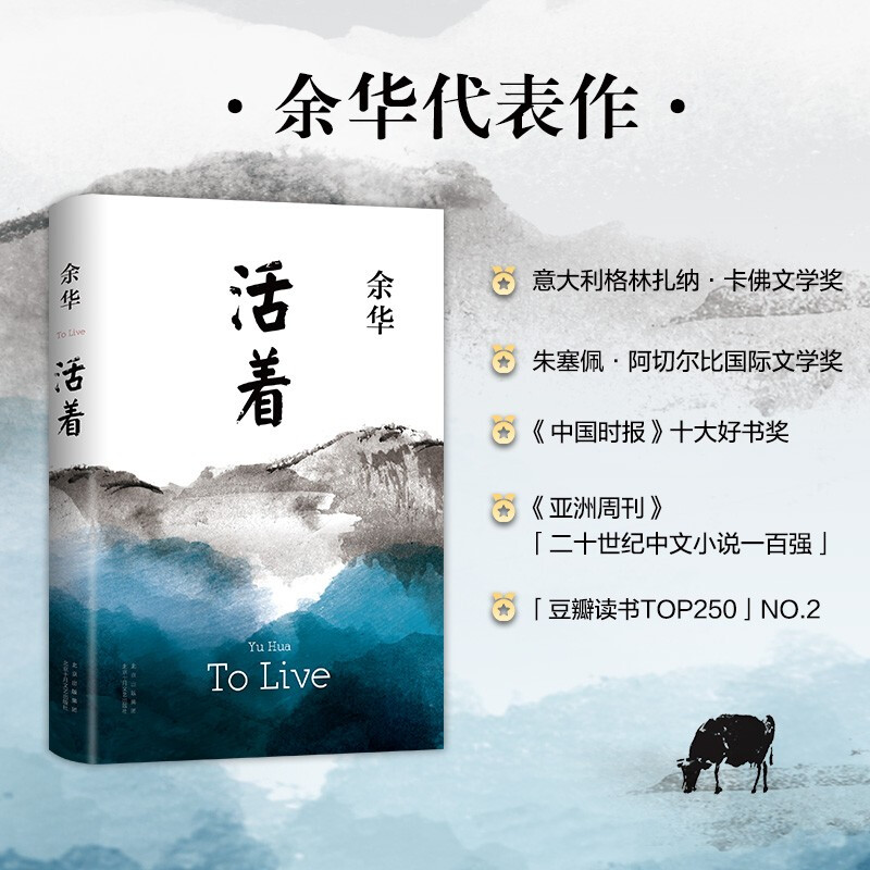 宠物店的男人们相似的书有哪些？活着就是鹅心，宝藏书籍推荐，绝不踩雷！