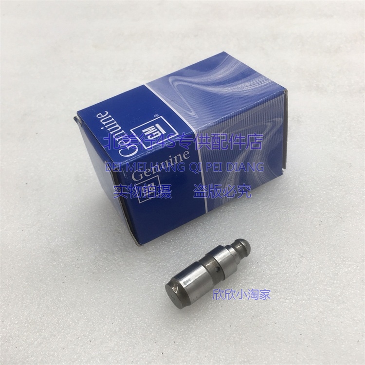 别克昂科雷/科迈罗/科帕奇/悍马H2必备！气门顶杆+液压挺柱实测大揭秘！这波不买亏大了