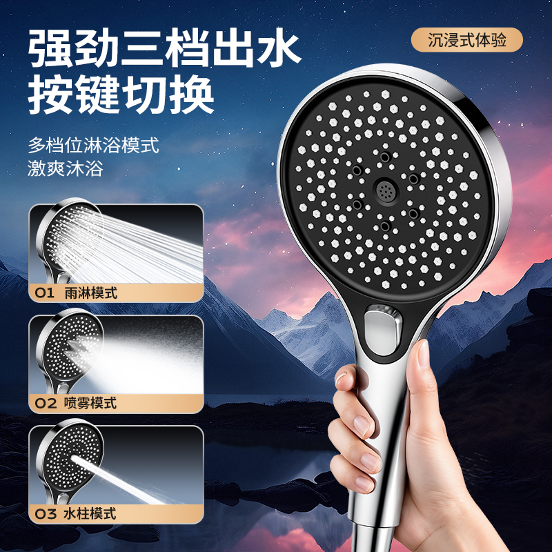 国美电器官方直播间热水器怎么选？有哪些推荐型号？