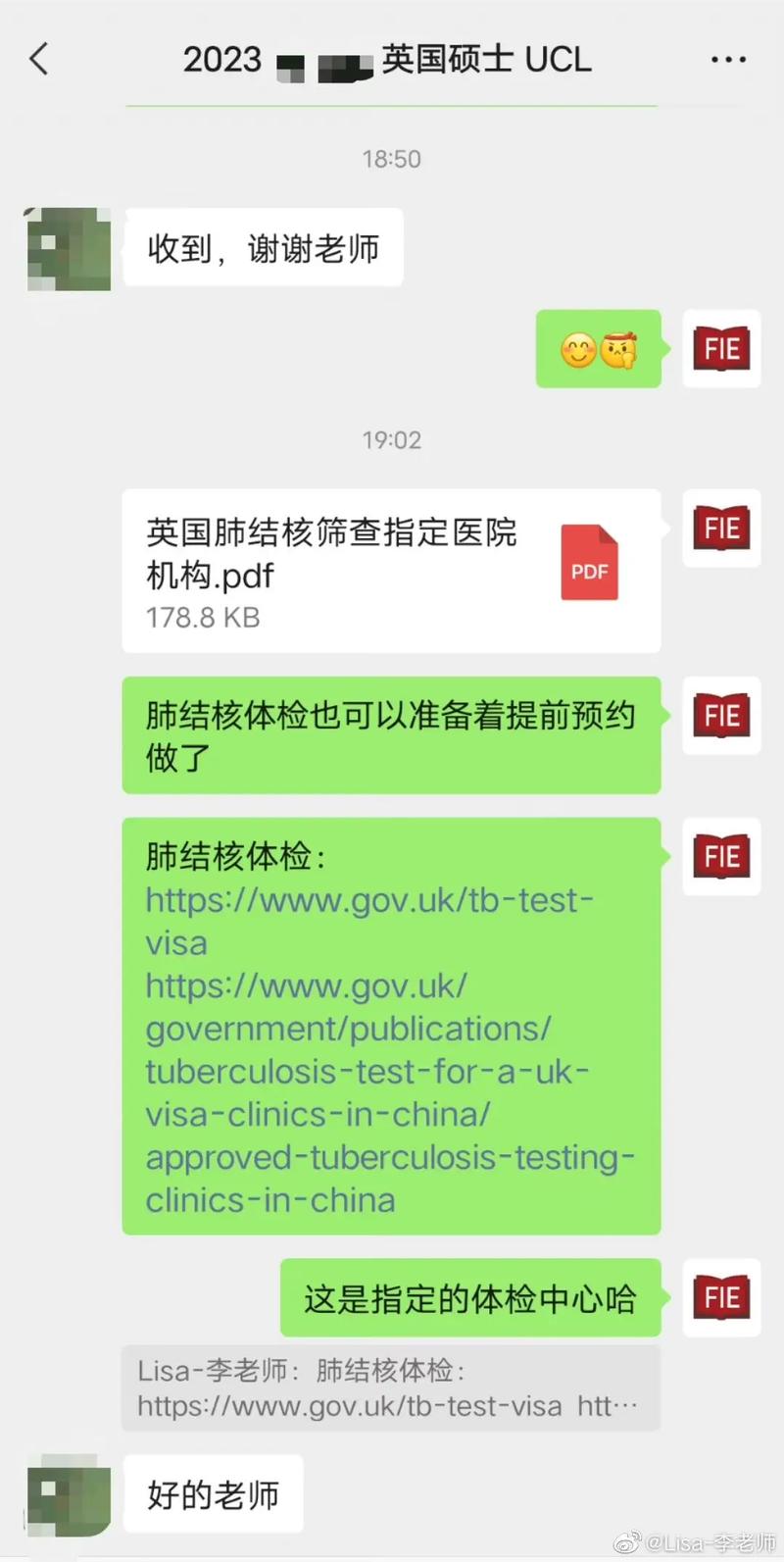 casu app,Casu App: A Comprehensive Guide