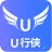 u行侠u盘启动盘制作工具v3.0官方版