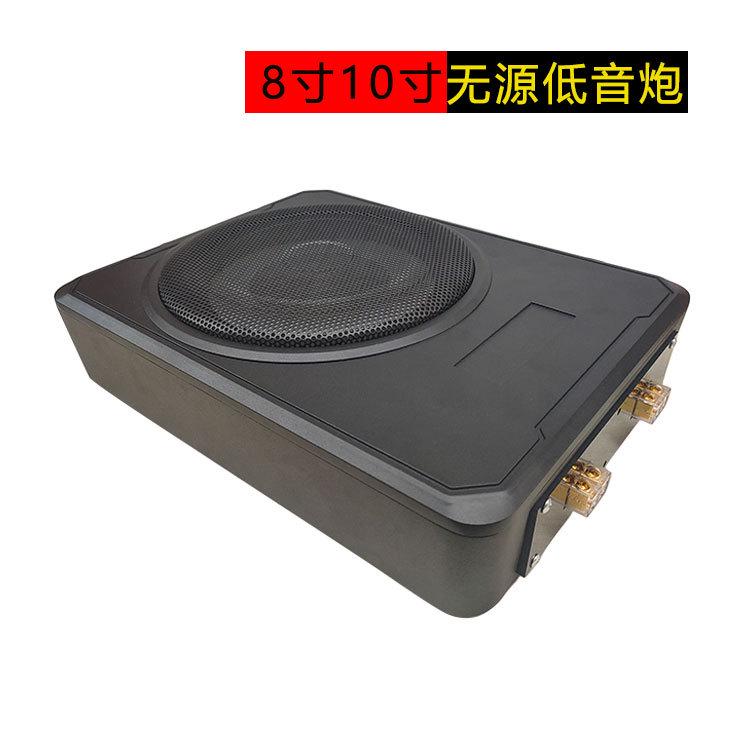 发烧友必入！360W重低音分频器，改装你的低音炮音响，享受极致音效体验！