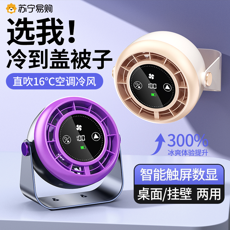 揭秘巨量引擎官网登录：轻松掌握数据营销新技能