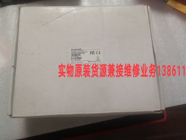 霍尼韦尔门禁控制器：开启智能安全新纪元，掌控未来！