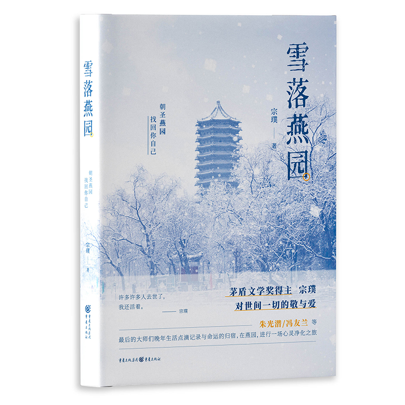 私人定制沈阳服务：打造专属你的生活神器，找回遗失的美好