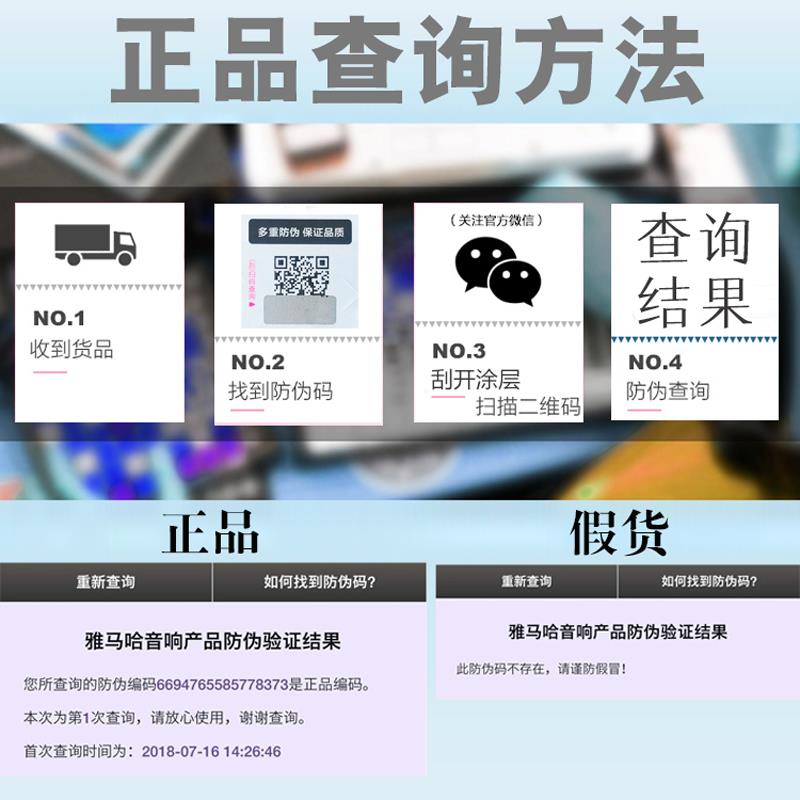 雅马哈MG16XU舞台调音台测评！专业级音质+超值入手攻略
