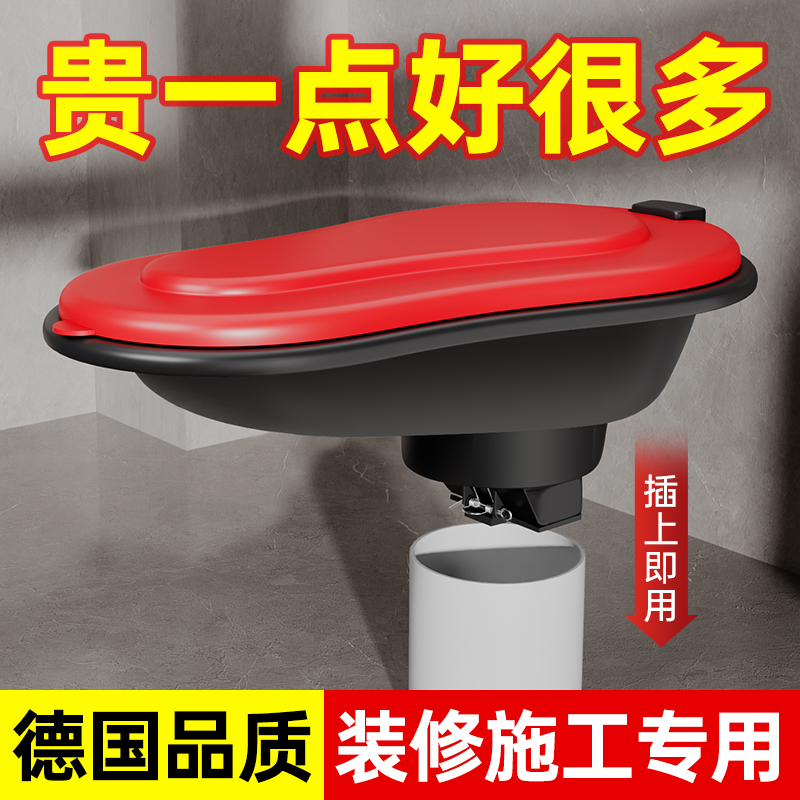 蹲便器冲水神器，卫生间升级必备！