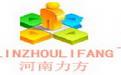 力方汽车维修保养客户管理系统1.3e(20141011001)