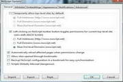 NoScript2.9.0.10