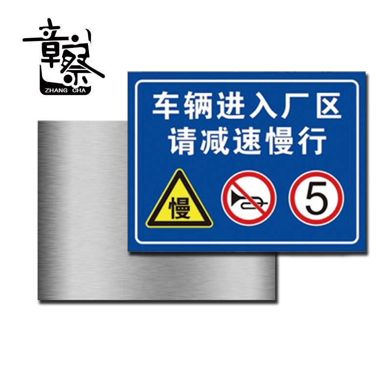 双面警示标牌：铝反光警示牌带立柱，定制你的安全守护神！️