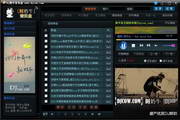 奶牛DJ盒1.0