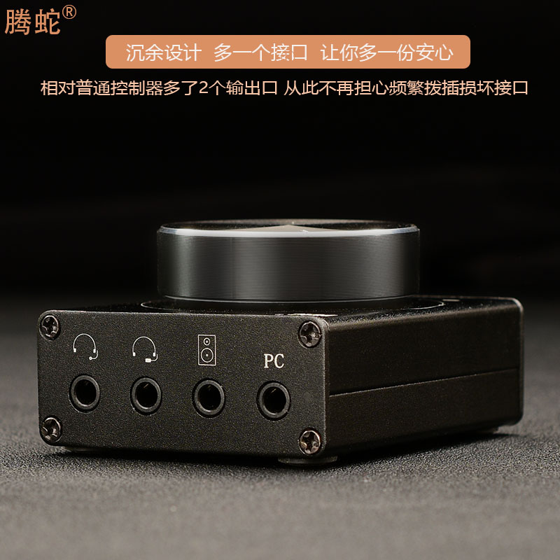 腾蛇T8全金属调音台：烧烤吧大功率音箱的音乐灵魂守护者！