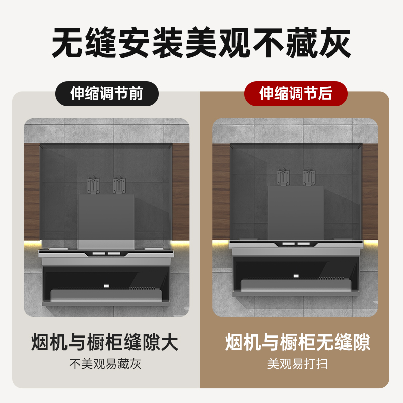 华帝油烟机E1故障是什么原因导致的？如何解决？