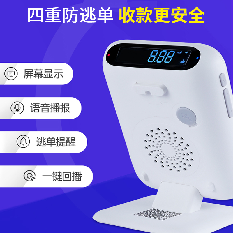 华为手机花呗怎么关闭自动还款？手把手教你搞定！