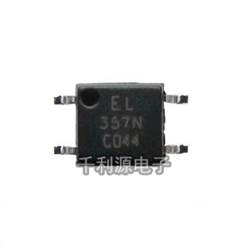EL357N vs TLP181：全新正品贴片光耦的终极对决，谁才是你的菜？