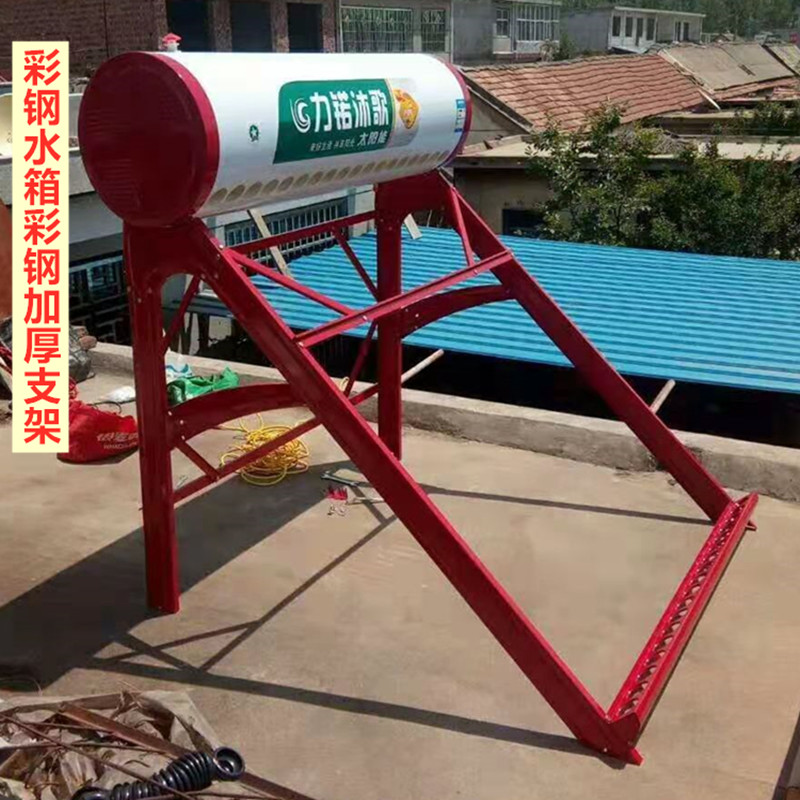 太标太阳能：20管24管30管36管，304不锈钢内胆，热水自由的秘密武器！