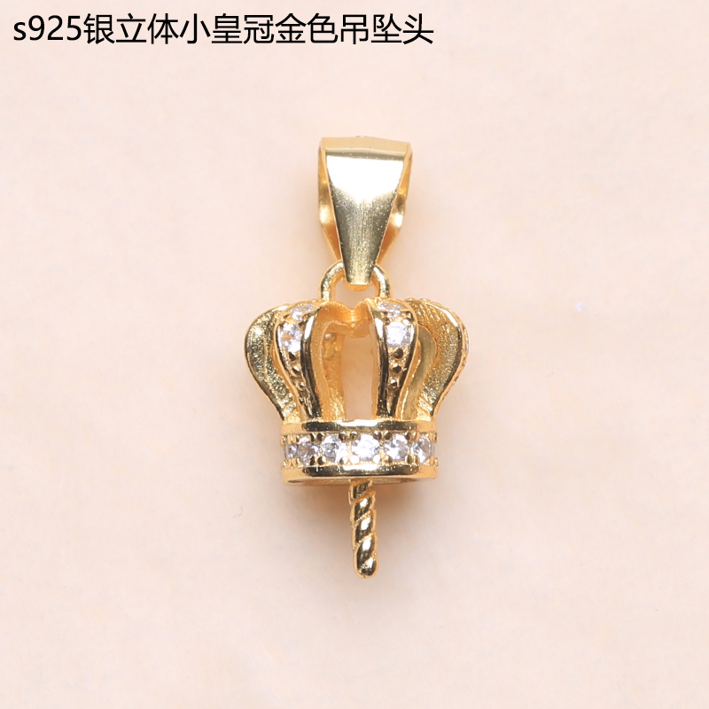 DIY珍珠配件S925纯银分色夸张彪悍鲨鱼吊坠：打造独一无二的时尚宣言！