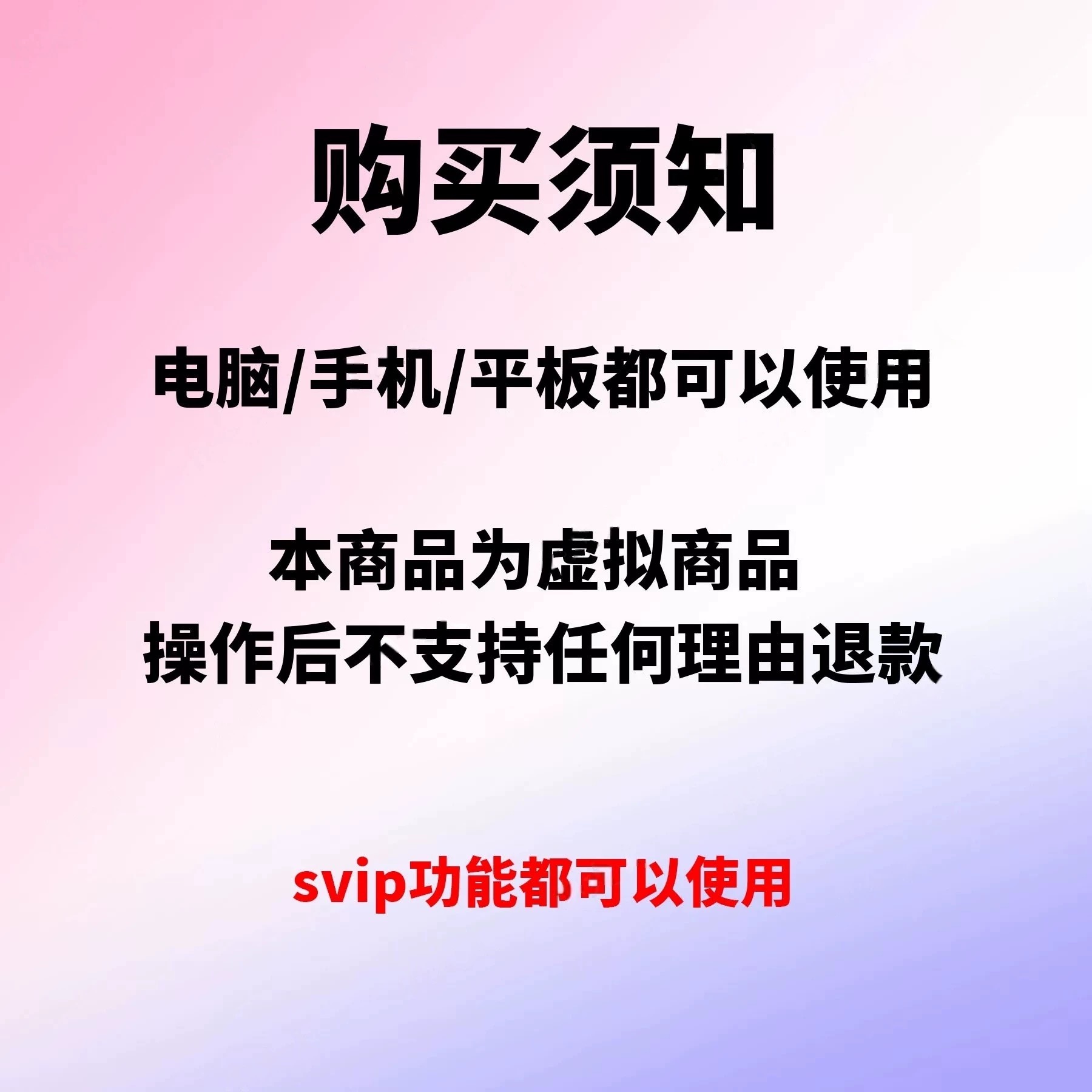 揭秘！抖音火山版一万火苗到底值多少？网红变现攻略大曝光！