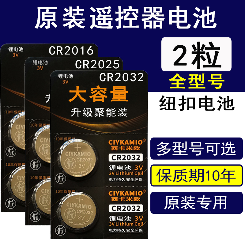 迈腾330豪华版裸车价是多少？购车前必看