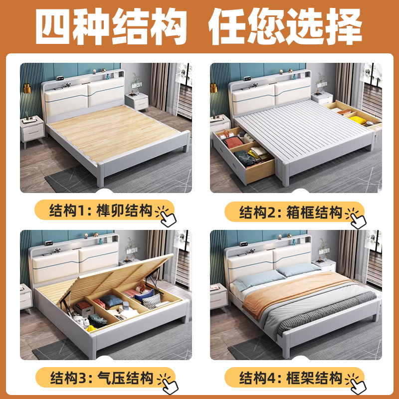 北欧实木床1.8米双人床1.5单人床1.2m小床，小户型储物床必备神器！️